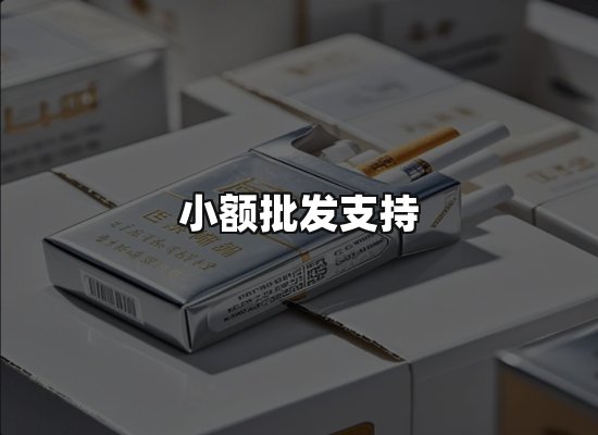 专业优势